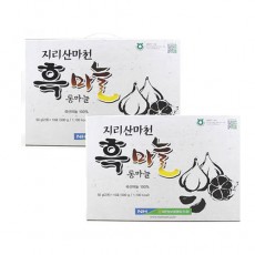 마천농협 지리산 통흑마늘 50gx10개 1+1