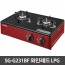 스타리온 2구 프리스탠딩 가스레인지 SG-G231BF 와인레드 LPG / LG전자 1년 무상서비스