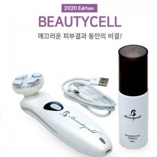 뷰티셀 에디션 2020 LED 고주파 피부관리기