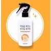 역대급 커먼스 발각질 제거제 각질제거 스프레이