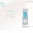 아이오 아이큐시 저주파 마사지기 AIO I-QC