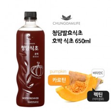 청담 호박 식초 650ml