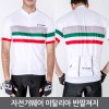[라이딩웨어] 이탈리아 반팔져지