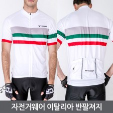 [라이딩웨어] 이탈리아 반팔져지