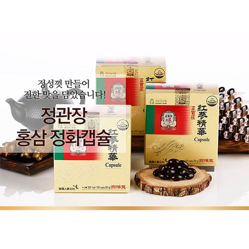 정관장 홍삼 정화캡슐 100cap