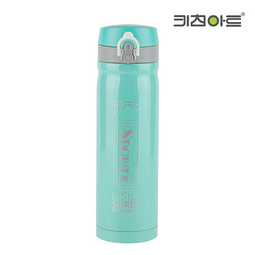 키친아트 소렐 워터쿨 보온물병 500ml