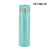 키친아트 소렐 워터쿨 보온물병 500ml