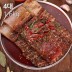 [굿앤쉐프] 양념소왕갈비 4대(1.6kg) 선물세트