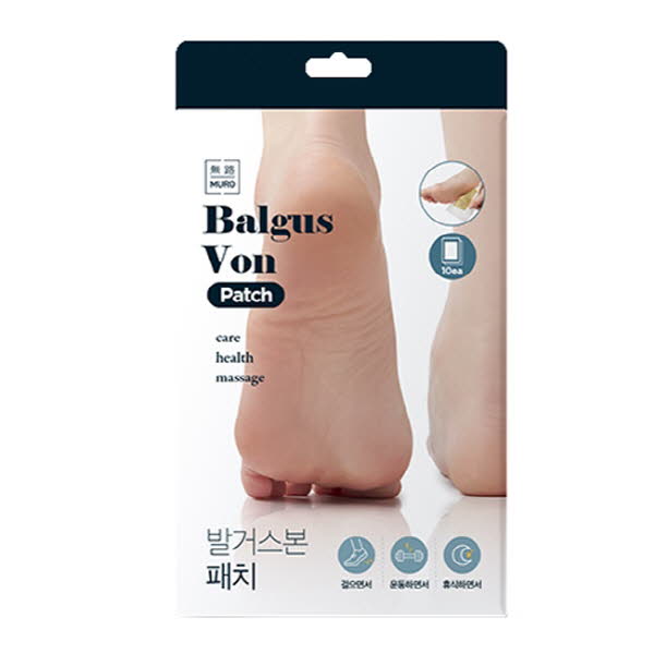 [무로] 발거스본 패치[발패치]