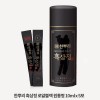 [CJ제일제당] 한뿌리 흑삼정 로얄블렉5입*3ea