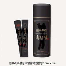 [CJ제일제당] 한뿌리 흑삼정 로얄블렉5입*3ea