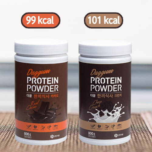 다꿈 한끼식사 (카카오,크런치)