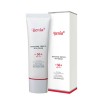 베니아 시그니처 트리플러스 선크림 50ml