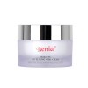 베니아 바이오액티브 리후레싱 바이탈 크림 50ml