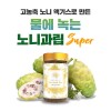 노니그래뉼Super (노니과립) 150g