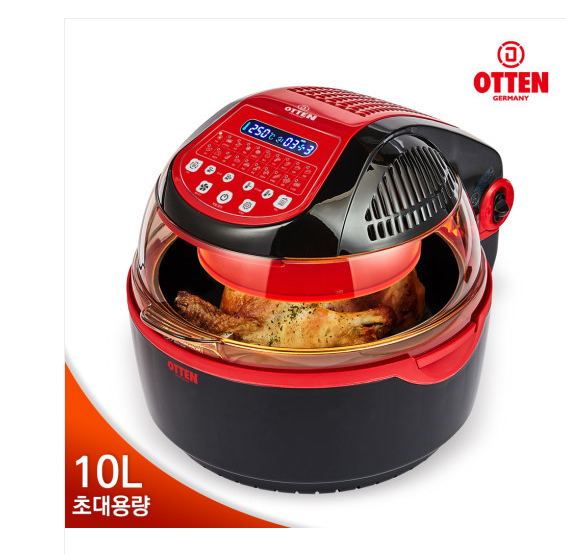 오텐 아이카 오븐 디지털에어프라이어 AO-701