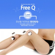 프리큐 통증완화기 Free Q(H1, H2)