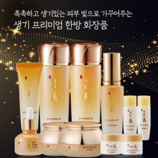 코리아나 한방 가연미 생기 프리미엄 11종세트