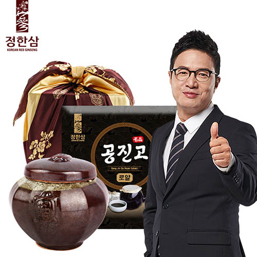 정한삼 공진고 로얄 1,000g