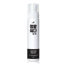 시나몬이오 정말싫다모기 100ml