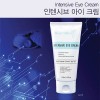뷰티메드 인센티브 아이크림 150ml