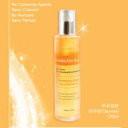 뷰티메드 리바이탈라이징 액티브 세럼 120ml