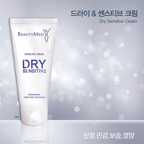 뷰티메드 드라이 & 센스티브 크림 75ml
