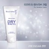 뷰티메드 드라이 & 센스티브 크림 75ml