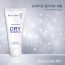 뷰티메드 드라이 & 센스티브 크림 75ml