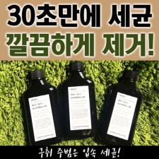 99.9 더트프리 마우스워시 3통 / 구강케어