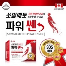 쏘팔메토 파워 쎈 60C*2