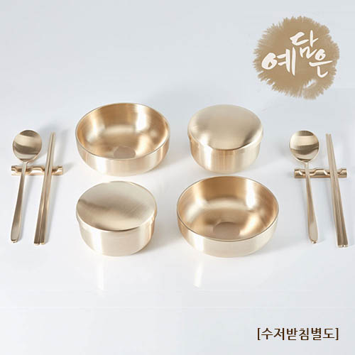 예담은 방짜 민자 단반상기 2인세트 청흥보자기