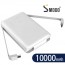 에스모도 SMODO-889 듀얼케이블 일체형 10,000mAh 보조배터리