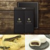[더 기다림] 리얼 맛있는 맛집 떡 2종 에디션1호 선물세트[콩쑥개떡 + 찹쌀떡+고급보자기포장]