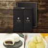 [더 기다림] 리얼 맛있는 맛집 떡 2종 에디션2호 선물세트[찹살떡+크림떡+고급보자기포장]