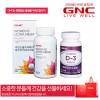 [GNC] 여성 활력 종합비타민 2종세트-선물박스+쇼핑백포함