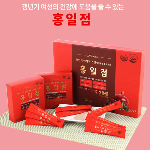 홍일점 프리미엄 5g x 30포 - 식약처개별인정 석류추출물함유 /쇼핑백증정