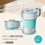 쿠팸-P01 접이식 전기포트 600ml