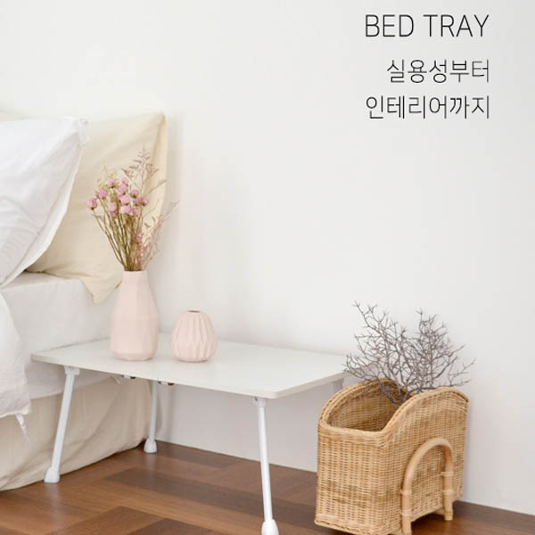 제이와이 모던 베드트레이