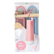 [250디자인]옷장용 자연제습기 Water bottle 2개 / 색상랜덤발송