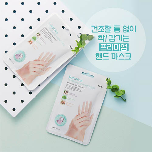 선샤인 모이스쳐라이징 핸드 마스크*5ea