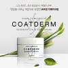 코스덤 리페어크림 50g