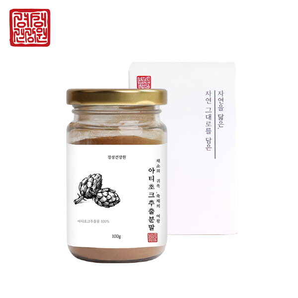 경성건강원 아티초크추출분말 100g