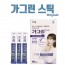 동아제약 가그린 스틱 오리지널 간편형 1박스 120포