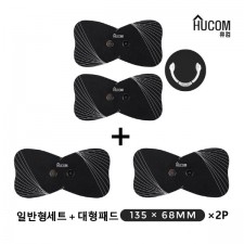 휴컴 스마트 EMS 마사지기 일반형1세트(HC101) + 대형패드2매세트