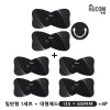 휴컴 스마트 EMS 마사지기 일반형1세트(HC101) + 대형패드4매세트