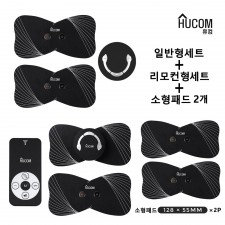 휴컴 스마트 EMS 마사지기 일반형(HC101)+리모컨형(HC102)+소형패드 2매