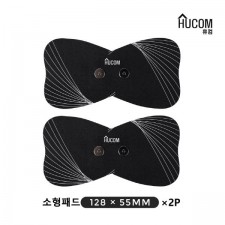휴컴 스마트 EMS 마사지기 소형 리필패드 2매세트