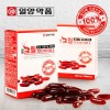[일양약품] 크릴 100 1,000mg*30캡슐