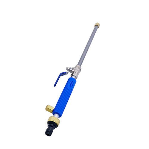 [힐링타임] 46cm 롱고압분사기